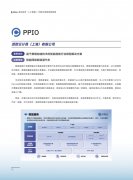 帮完成闭源向开源模子迁徙