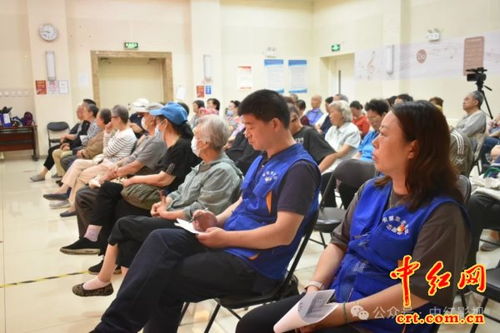 朝阳区委党校 送党课到分校 主题培训在亚运村街道党群服务中心圆满举行