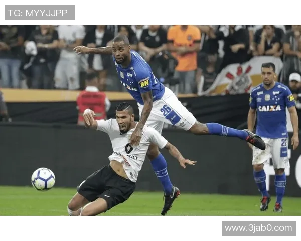 巴甲激战克鲁塞罗迎战巴拉纳竞技争夺关键积分之战