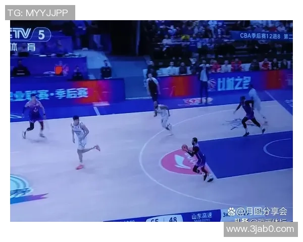 第四轮山东男篮对阵北控精彩回放全场集锦与战术分析