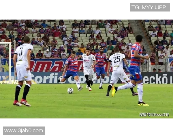 达伽马与福塔雷萨比赛前瞻分析及投注推荐策略分享