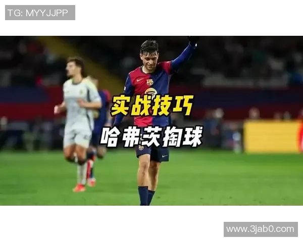 弗里克：佩德里现已做好首发的预备了；我看了皇马竞赛的集锦